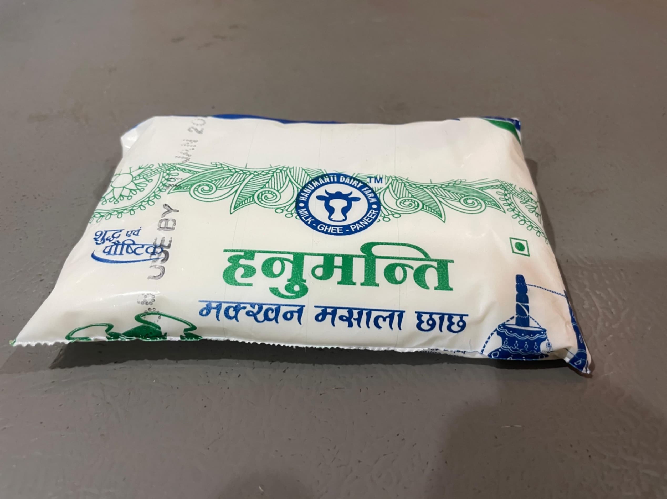 मसाला छाछ