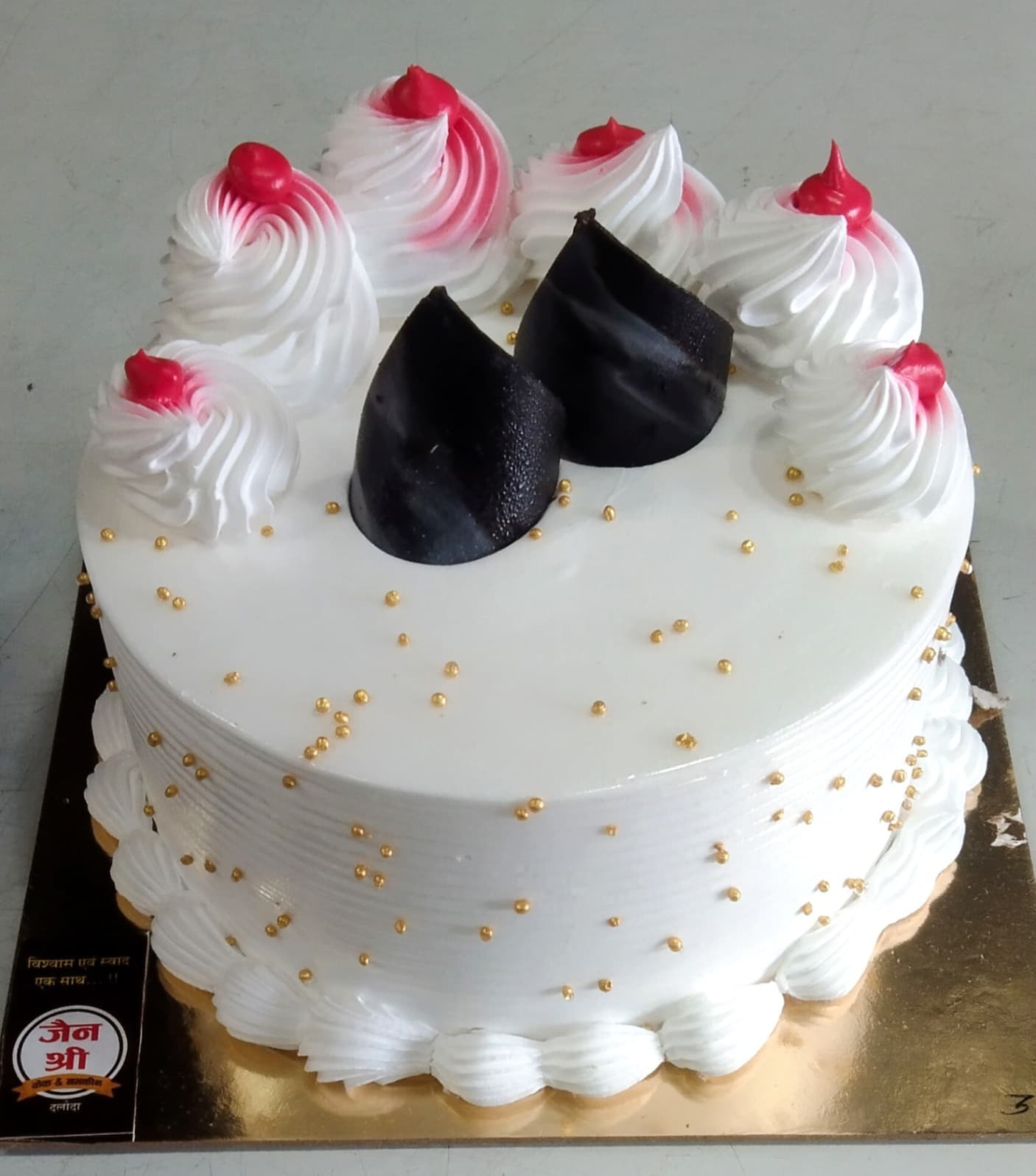 Rainbow Cake 1 Pound
