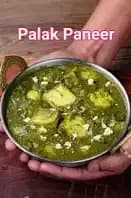 पालक पनीर